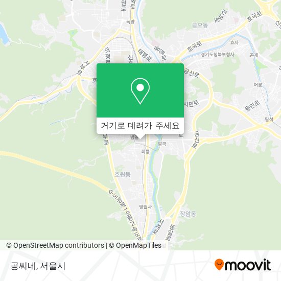 공씨네 지도