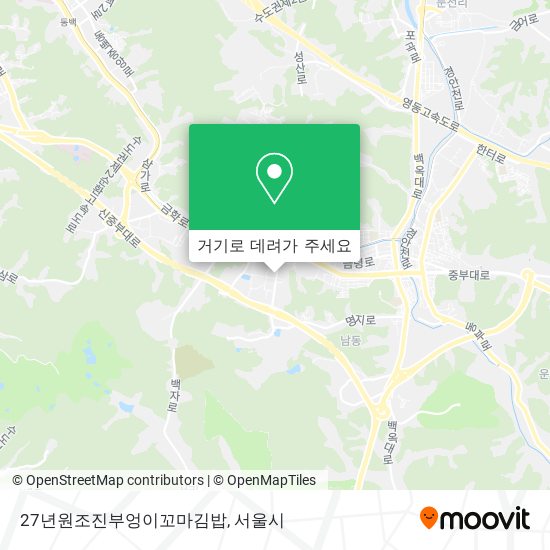 27년원조진부엉이꼬마김밥 지도