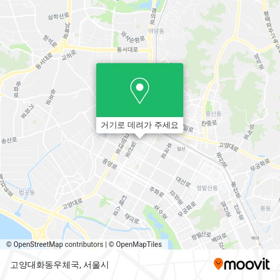 고양대화동우체국 지도