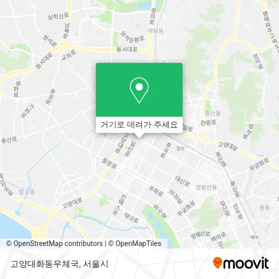 고양대화동우체국 지도