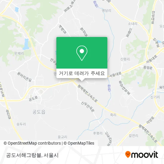 공도서해그랑블 지도