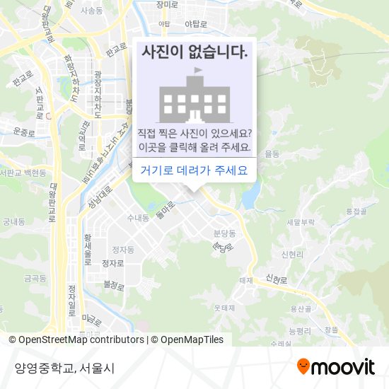 양영중학교 지도