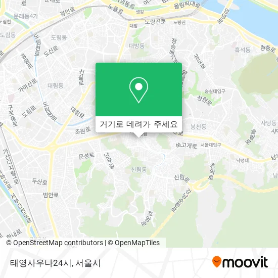 태영사우나24시 지도