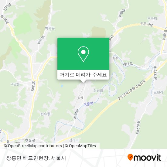 장흥면 배드민턴장 지도