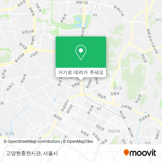 고양현충전시관 지도