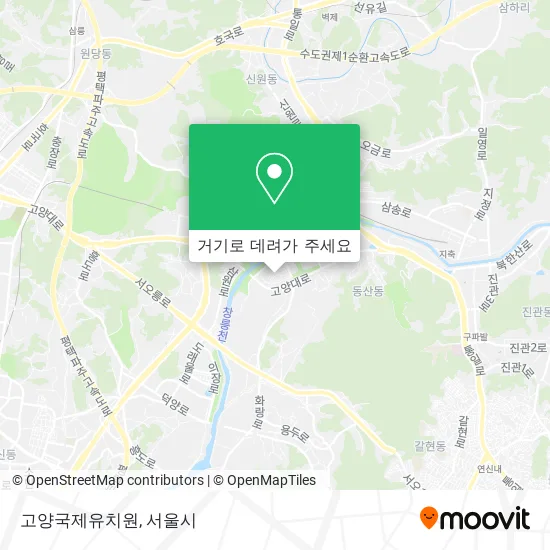 고양국제유치원 지도