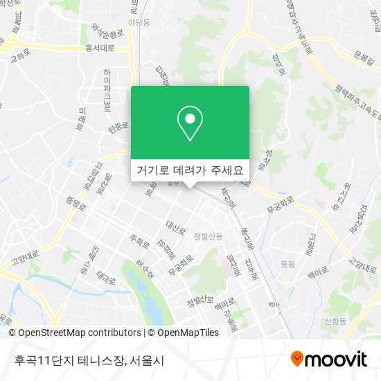 후곡11단지 테니스장 지도