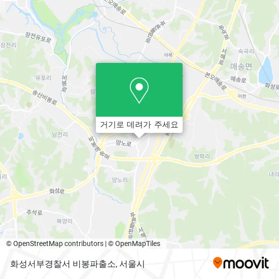화성서부경찰서 비봉파출소 지도