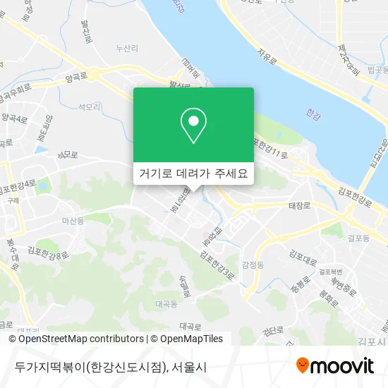 두가지떡볶이(한강신도시점) 지도