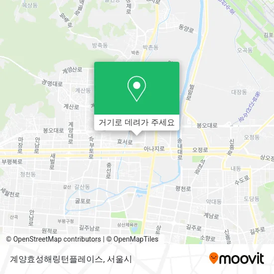 계양효성해링턴플레이스 지도