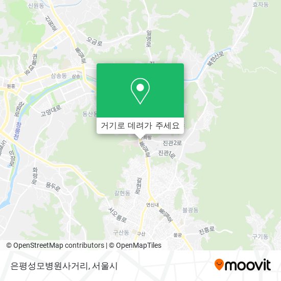 은평성모병원사거리 지도