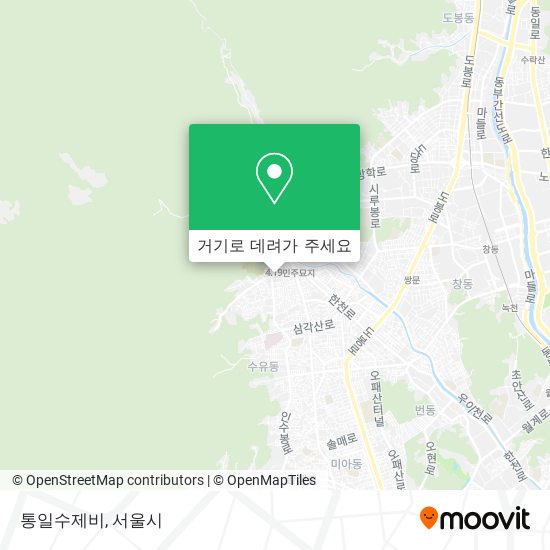 통일수제비 지도