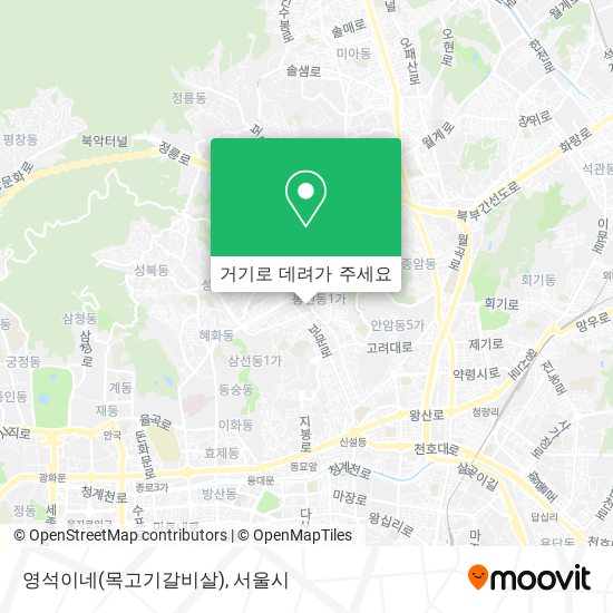 영석이네(목고기갈비살) 지도