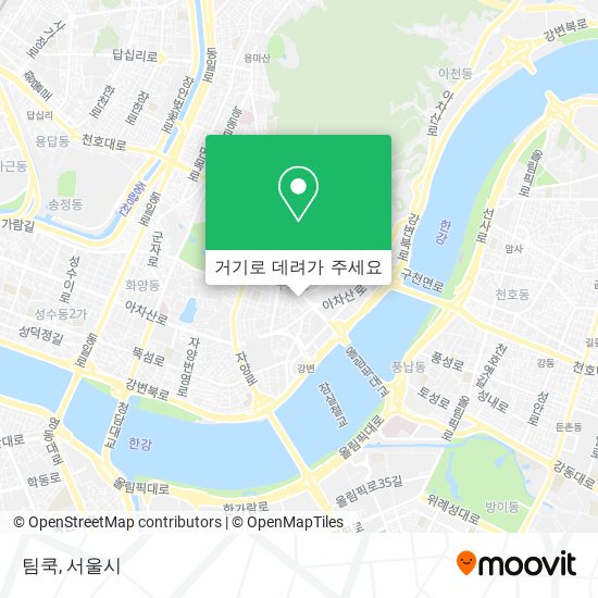 팀쿡 지도