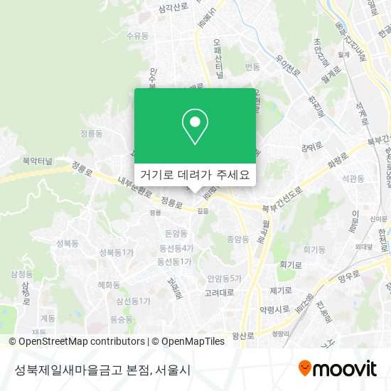 성북제일새마을금고 본점 지도