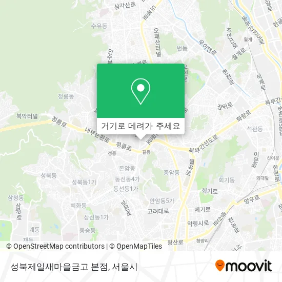 성북제일새마을금고 본점 지도