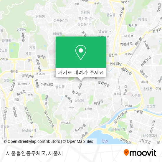 서울흥인동우체국 지도