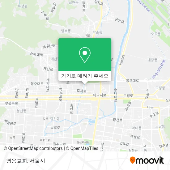 영음교회 지도