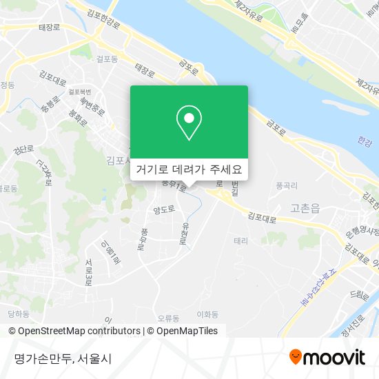 명가손만두 지도