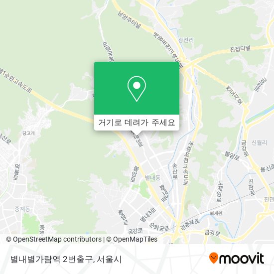 별내별가람역 2번출구 지도