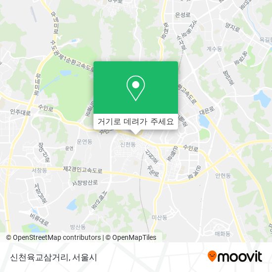 신천육교삼거리 지도
