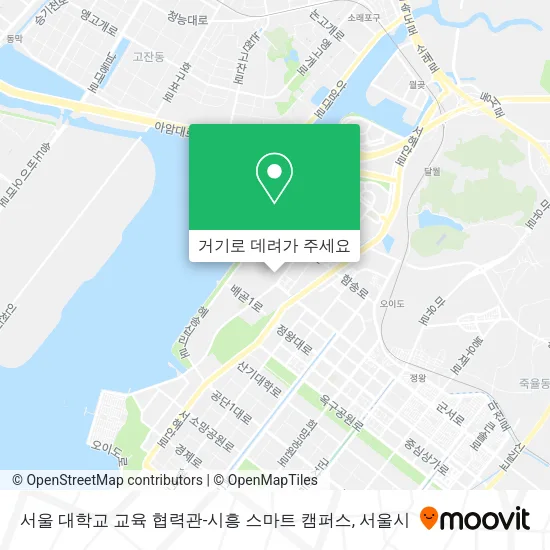 서울 대학교 교육 협력관-시흥 스마트 캠퍼스 지도