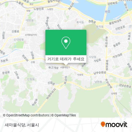 새마을식당 지도