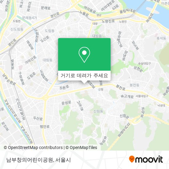 남부창의어린이공원 지도