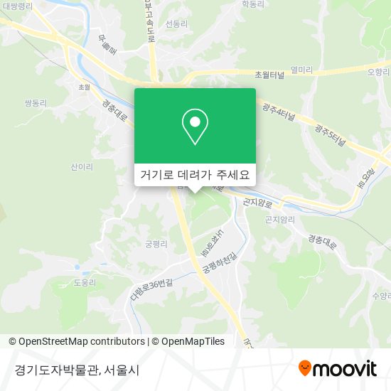 경기도자박물관 지도