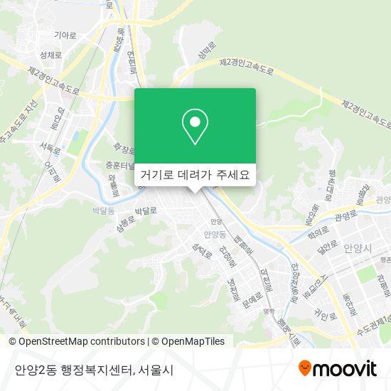 안양2동 행정복지센터 지도