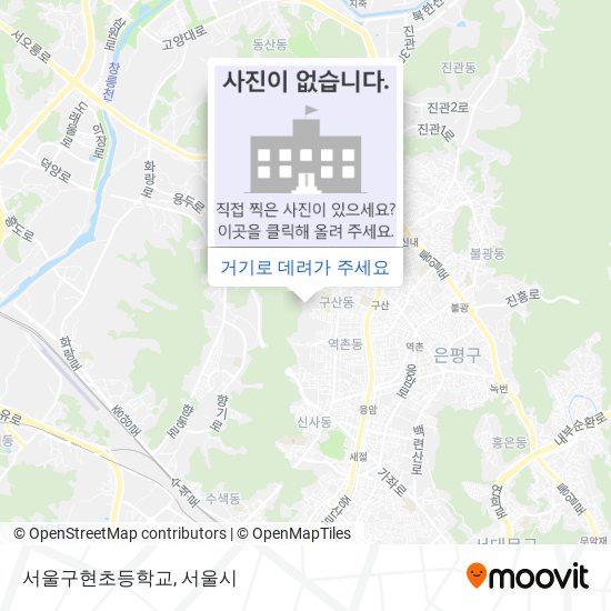 서울구현초등학교 지도