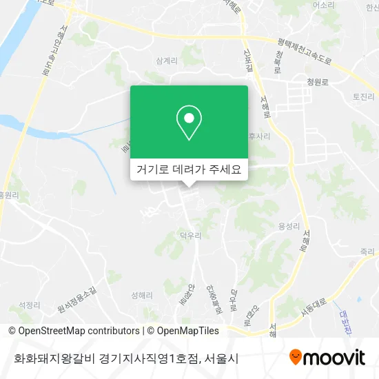 화화돼지왕갈비 경기지사직영1호점 지도