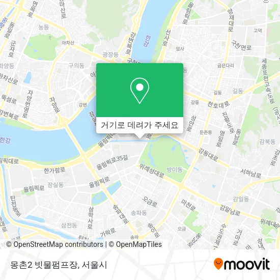 몽촌2 빗물펌프장 지도