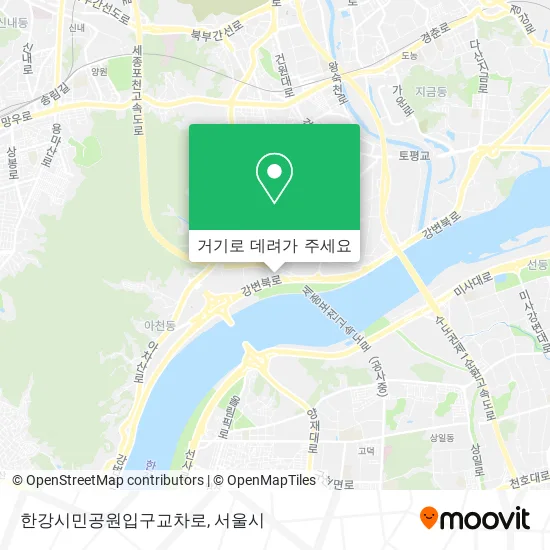 한강시민공원입구교차로 지도