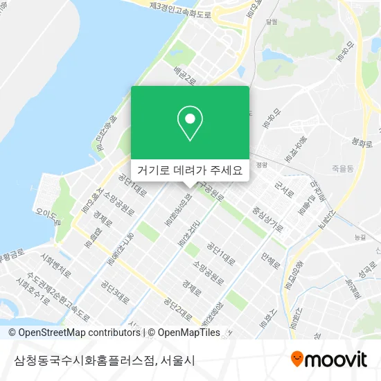 삼청동국수시화홈플러스점 지도