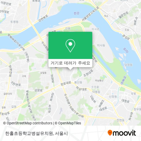 한홀초등학교병설유치원 지도