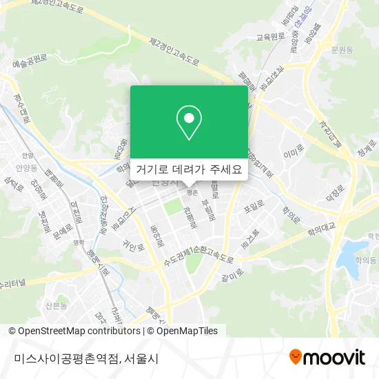 미스사이공평촌역점 지도