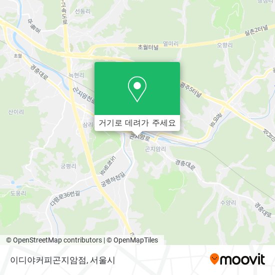 이디야커피곤지암점 지도