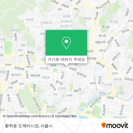 황학동 도깨비시장 지도