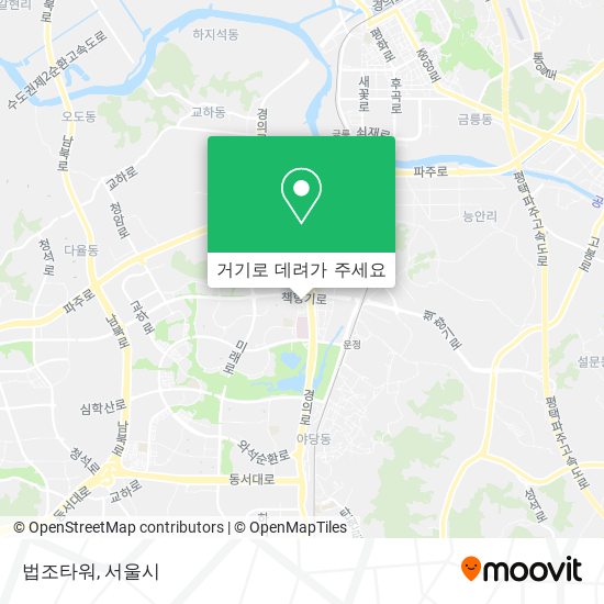 법조타워 지도