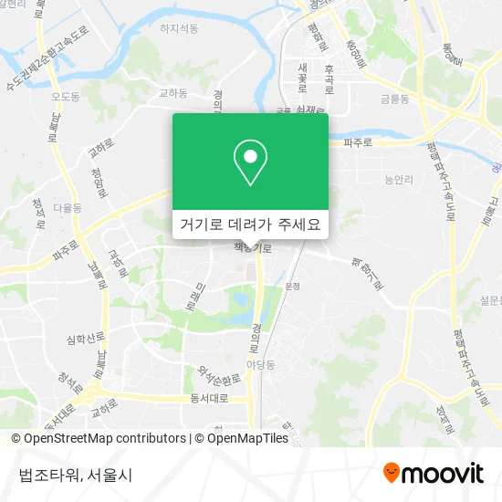 법조타워 지도