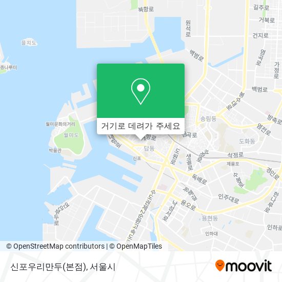 신포우리만두(본점) 지도