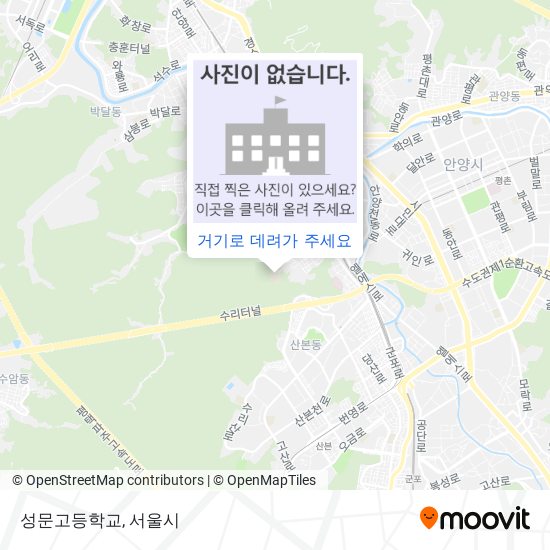 성문고등학교 지도