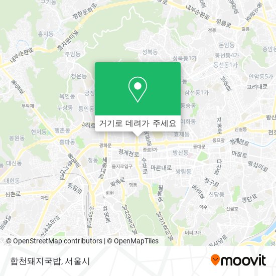 합천돼지국밥 지도