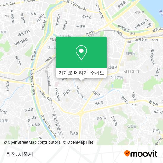 환전 지도