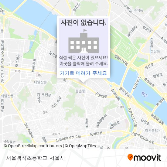 서울백석초등학교 지도