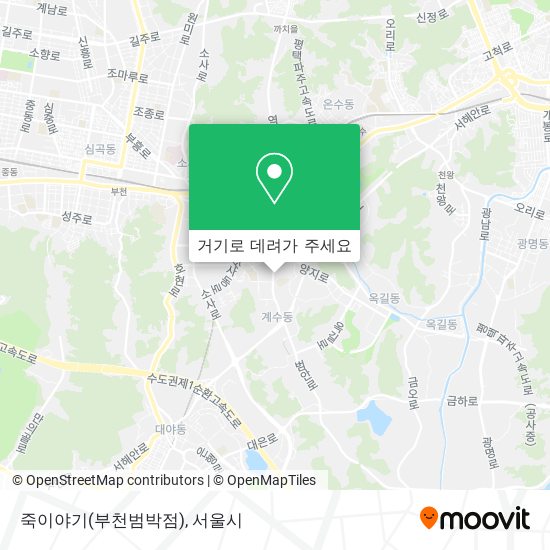 죽이야기(부천범박점) 지도