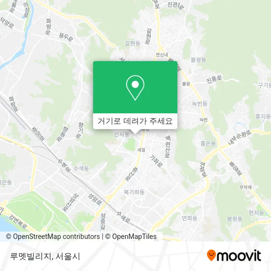 루멧빌리지 지도