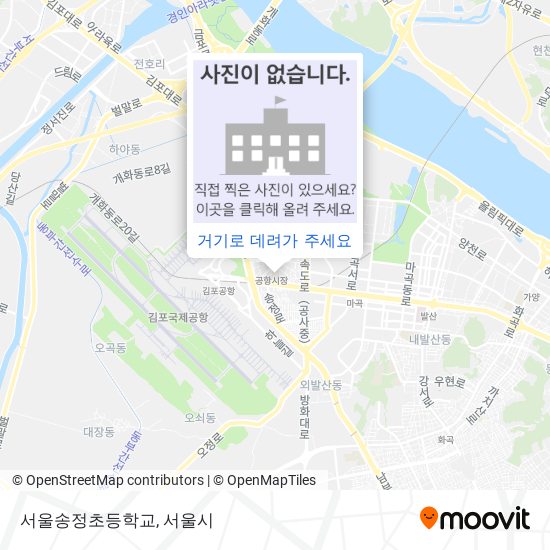 서울송정초등학교 지도