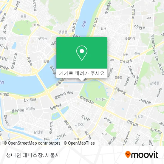 성내천 테니스장 지도